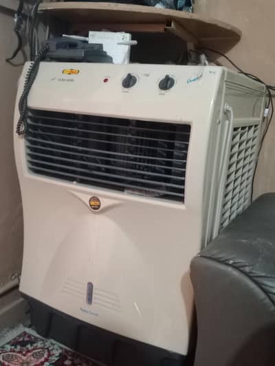 supar Asia good condition cooler