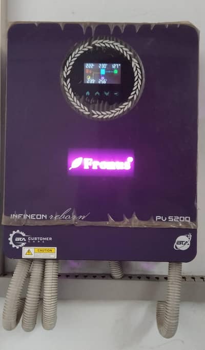 Solar inverter