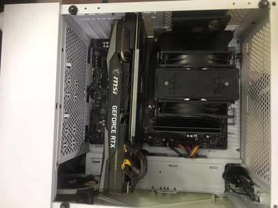 MSI - MPG Z490 GAMING PLUS CPU