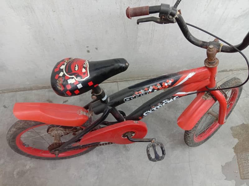 Cycle for sell 1