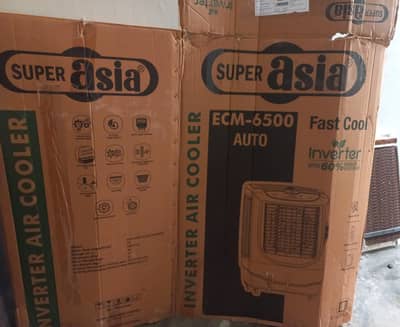 super Asia inverter series