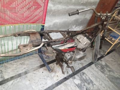 Kawasaki GTO 110 only Frame Pala for sale