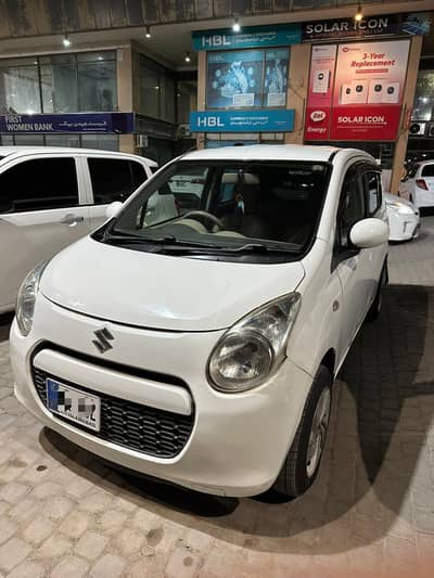alto japani