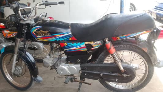just buy and ride no work required