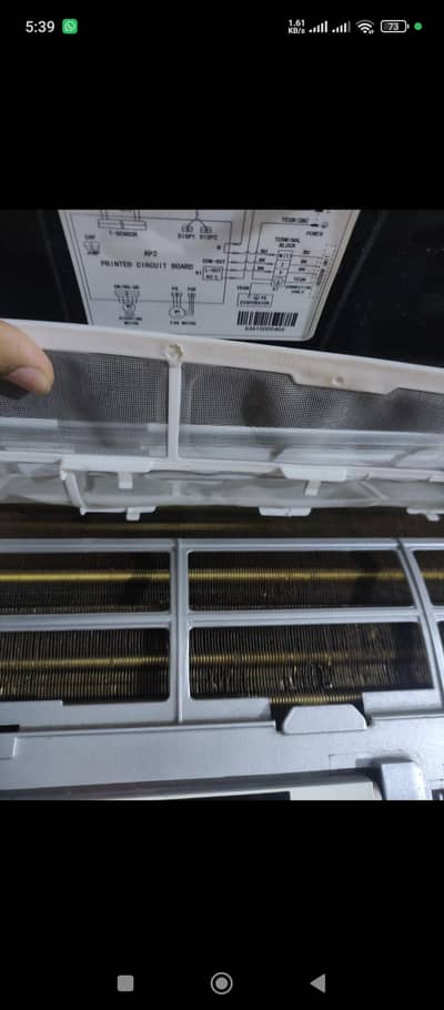 Gree inverter