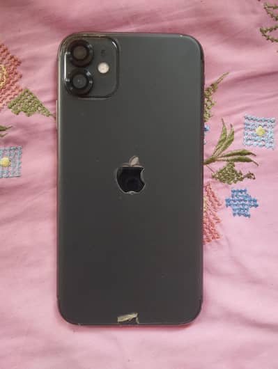 for sale