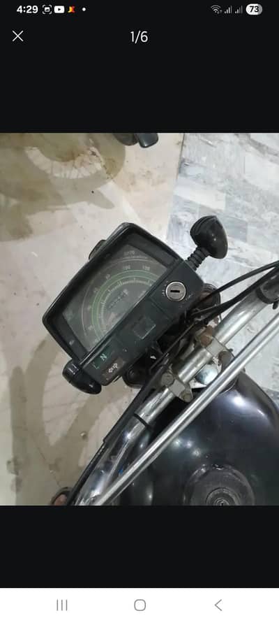unique ud70 cc a one bike