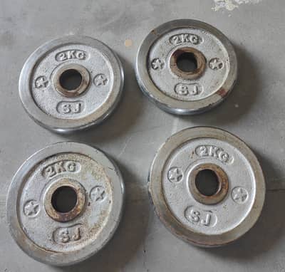 Adjustable Dumbbells