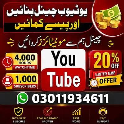 YouTube Monetization Service | Complete 1K Subscribers  + 4K Hours
