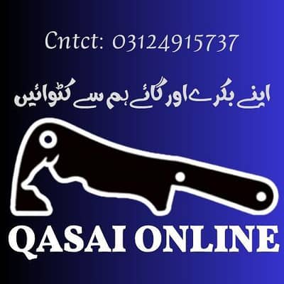 Qasai online butcher online all over Karachi