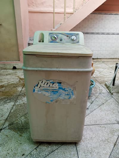 Hino washing machine