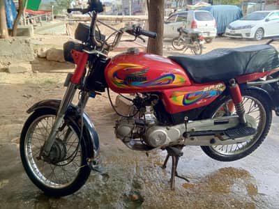 70cc bik 2023 good condition