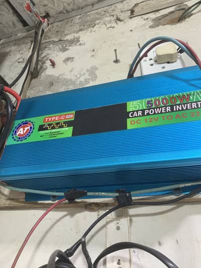 Car invter homax mmpt 85