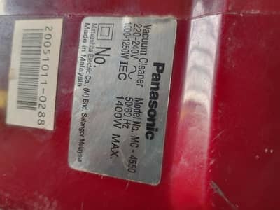 pena sonic vacuum cleaner  good candestion