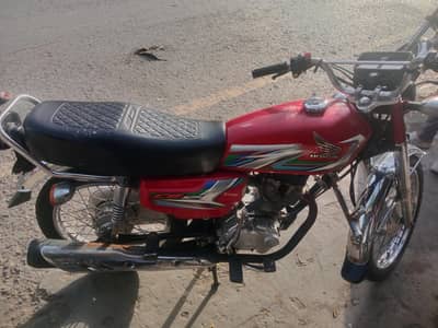 Honda 125 2023 Model