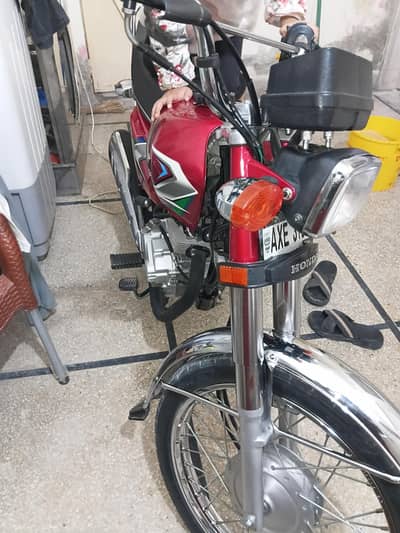 Honda 125 2023 Model 10th Month Excellent Condition