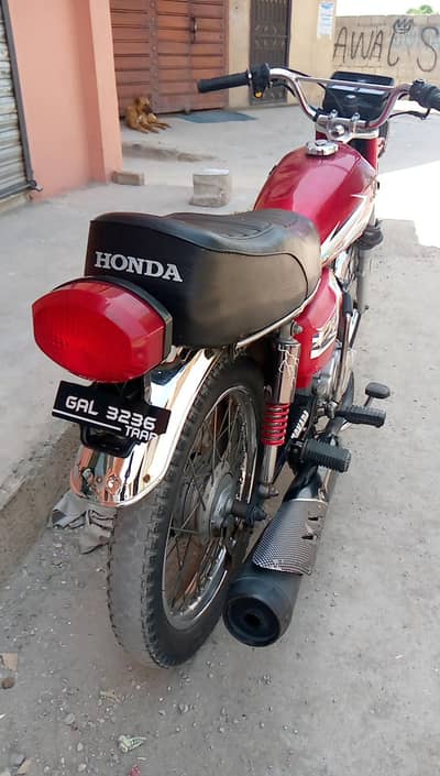 Honda 125 2020 Model