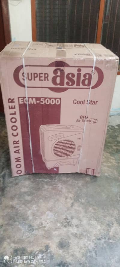 ECM 5000 cooler