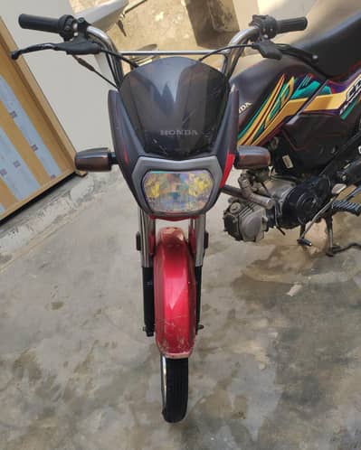 CD 70 Dream Red