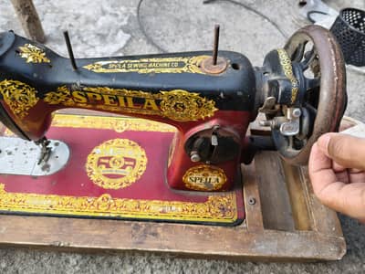 Salai machine used for Sale