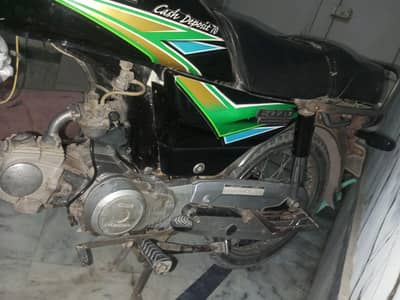 bike for sale Honda 70
