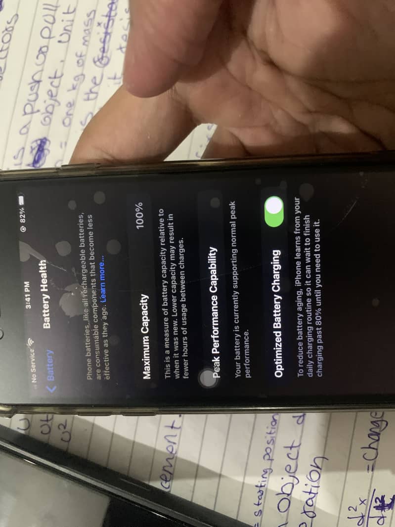 iPhone 7 1