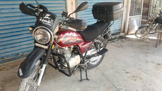 gs150se