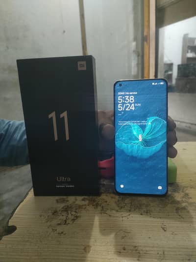 Xiaomi Mi 11