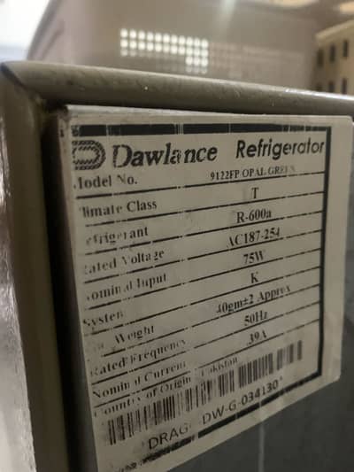 5year used new fridge