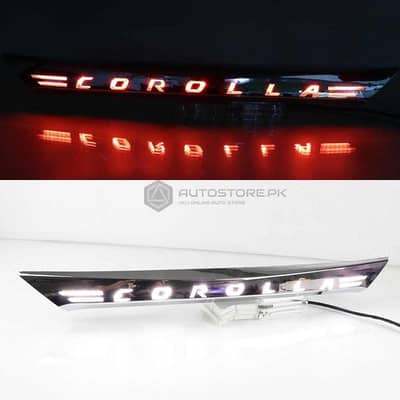 Trunk grill led