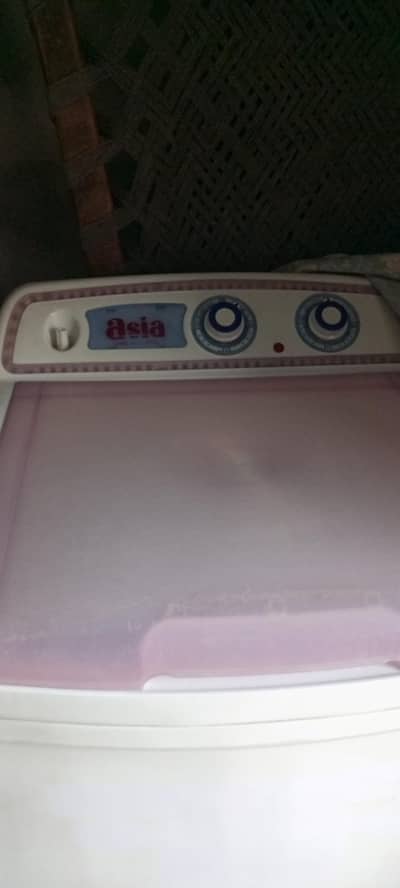 washing machine