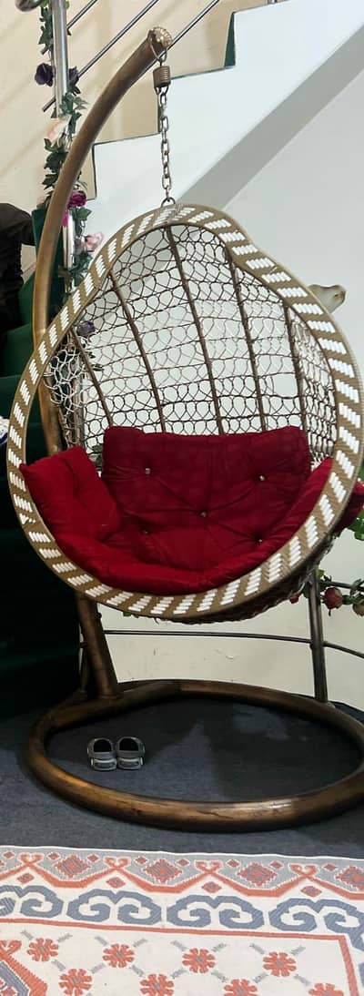 Swing