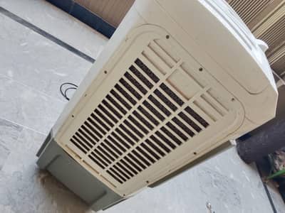 Air cooler