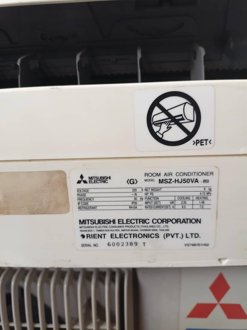 Mitsubishi Inviter Split 2