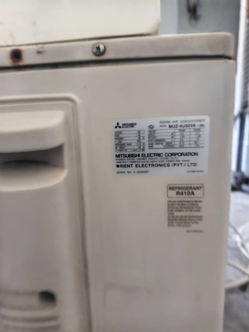Mitsubishi Inviter Split 3