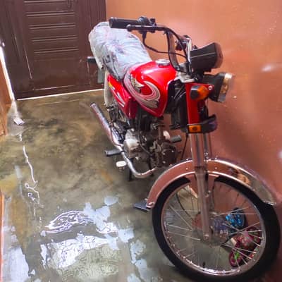Super Star 2021 First Owner sealed Engine