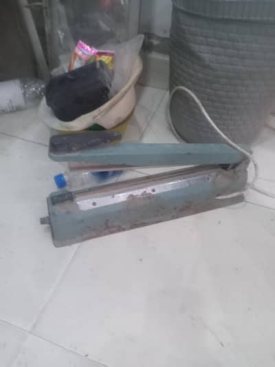 seeler machine