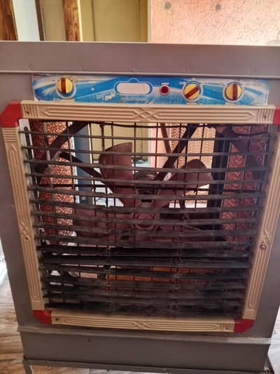 air cooler