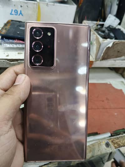 Samsung Galaxy Note 20 Ultra