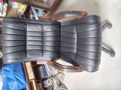 Office/study chair