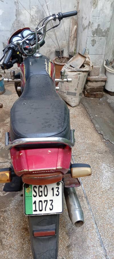 Honda Cd70 Dream Bike for used