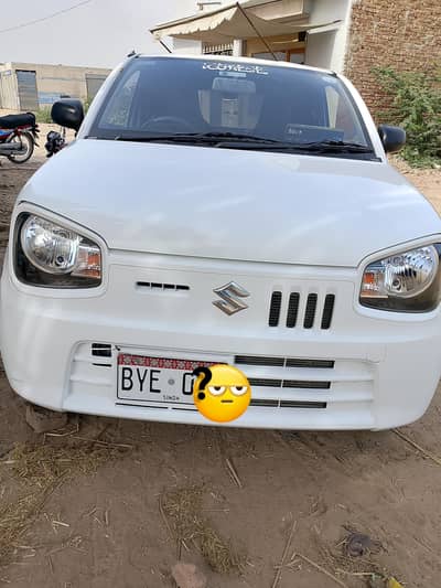 Alto vxr Total geniune