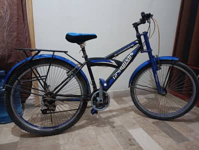 Bicycle for Sale