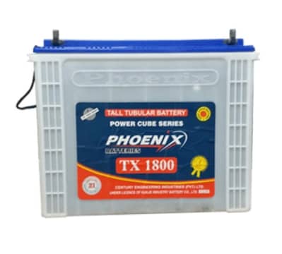 Phoenix tall tubular TX1800