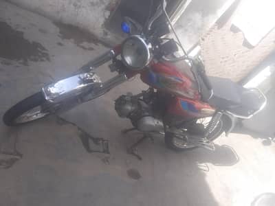 frst oner bick home uezd. only book file mis in the home