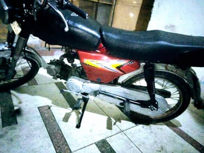 Toyo 70      ( 2015 model )