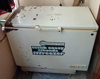 Pel deep freezer single door 13 cubic feet