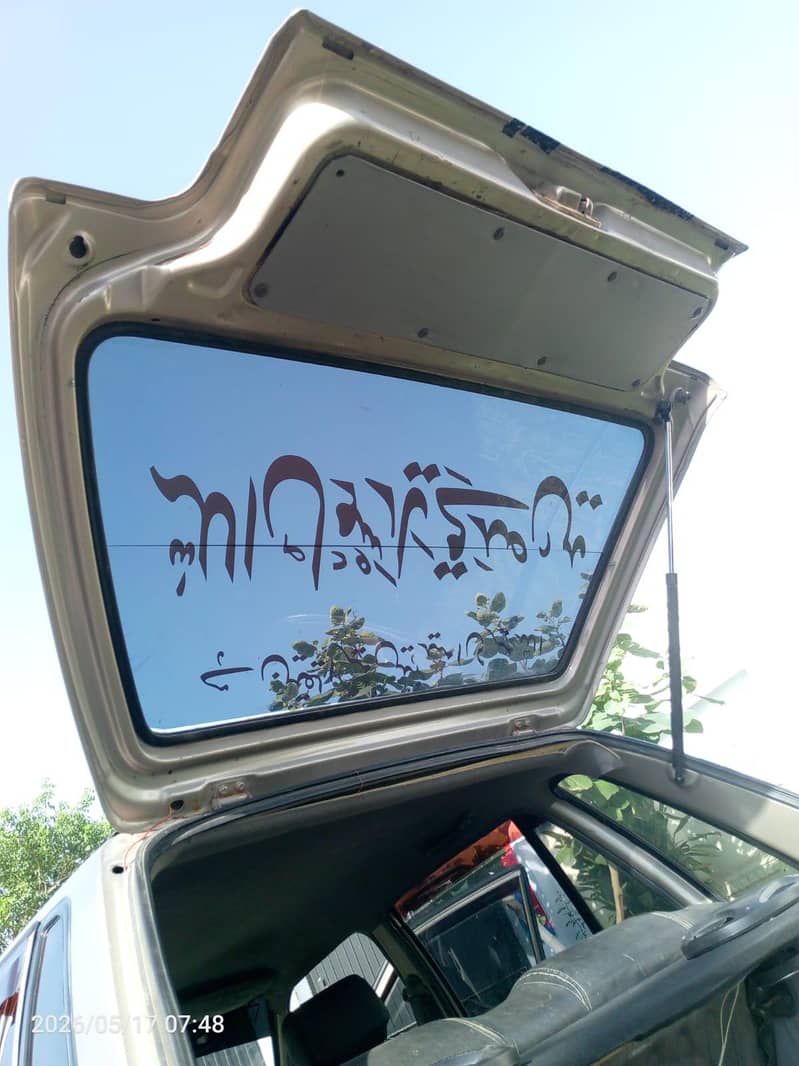 2015 model mehran 6