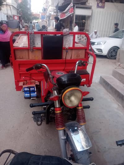 loader rakshaw