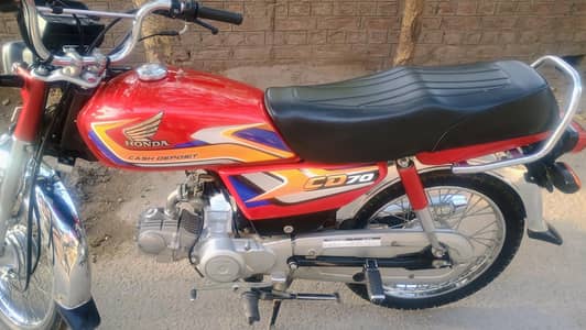 cd Honda 70 is number per rabta Kara 03240441455